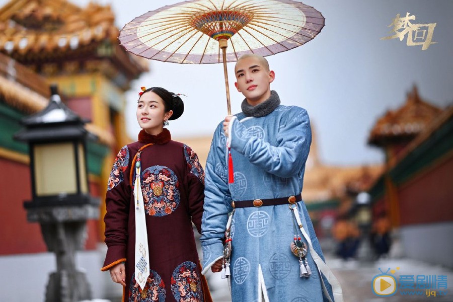 夢回小說的結局怎么樣?