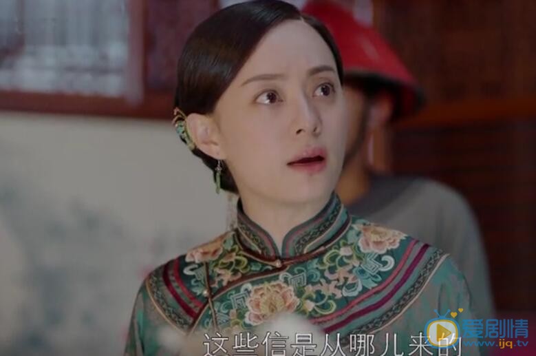 那年花開月正圓周瑩為什麼入獄坐牢?是誰陷害周瑩?