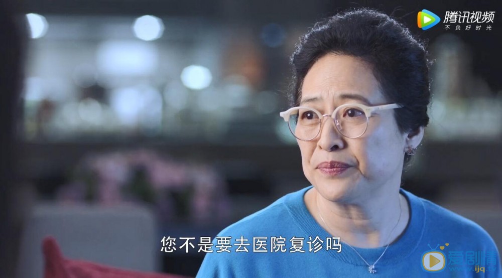 我的真朋友井然為何執意要賣掉房子？