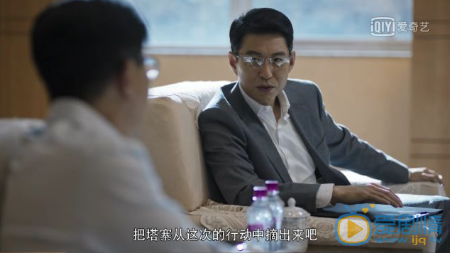 破冰行動陳文澤和林耀東是什麼關係？他是不是林耀東的保護傘？