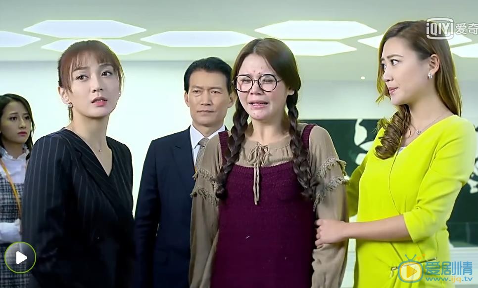 職場是個技術活劇照