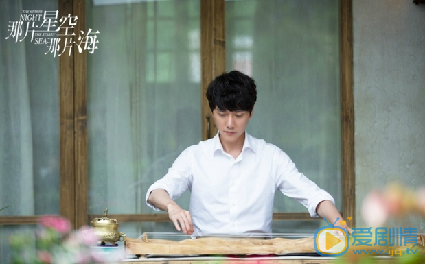 那片星空那片海主題曲片尾曲插曲是什麼？主題曲片尾曲插曲所有歌曲匯總