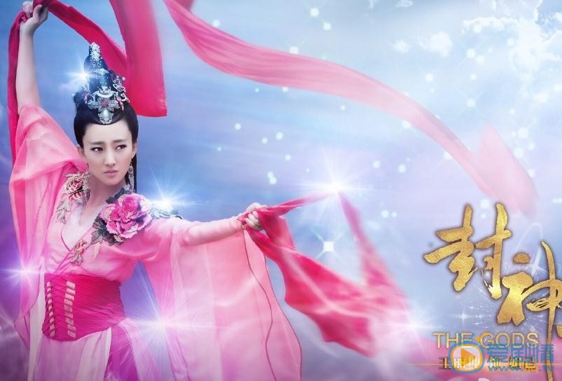 封神是小說改編的嗎？封神是根據哪部小說改編的？