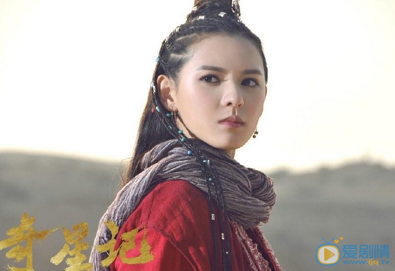 奇星記之鮮衣怒馬少年時曝劇照 吳磊陳翔燃爆寒假