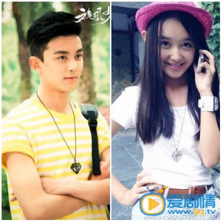 吳磊有女朋友嗎？吳磊女朋友是蔣依依嗎？揭吳磊和蔣依依的關係