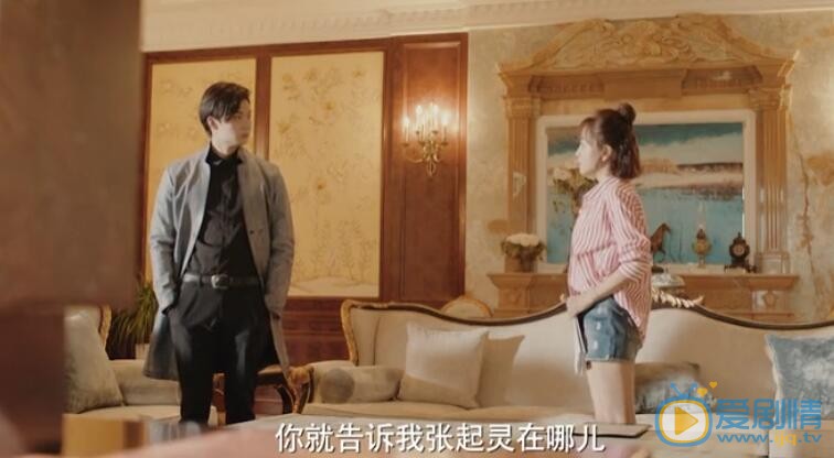 沙海梁灣為什麼要找張起靈？梁灣尋找張起靈的原因是什麼？