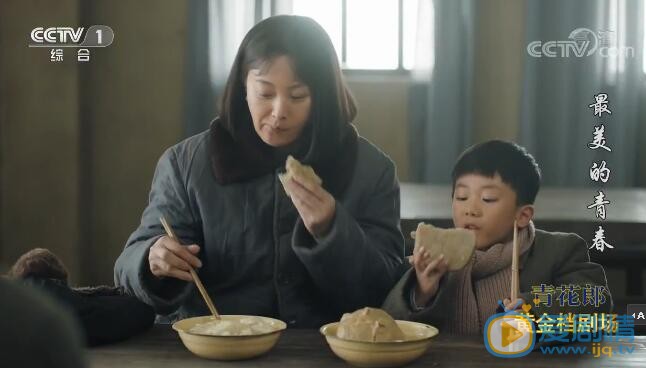 最美的青春鐵蛋是李鐵牛的孩子嗎？吳改花給李鐵牛戴綠帽了嗎？