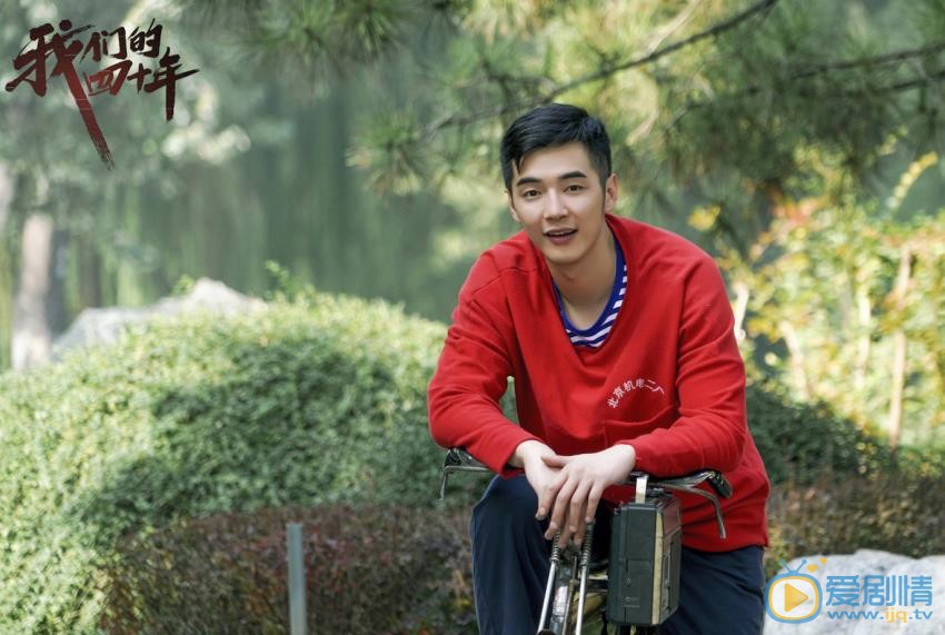 我們的四十年馮都有沒有回劇組？馮都什麼時候回劇組的？