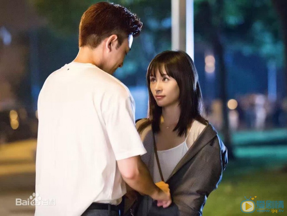 何所冬暖何所夏涼劇照