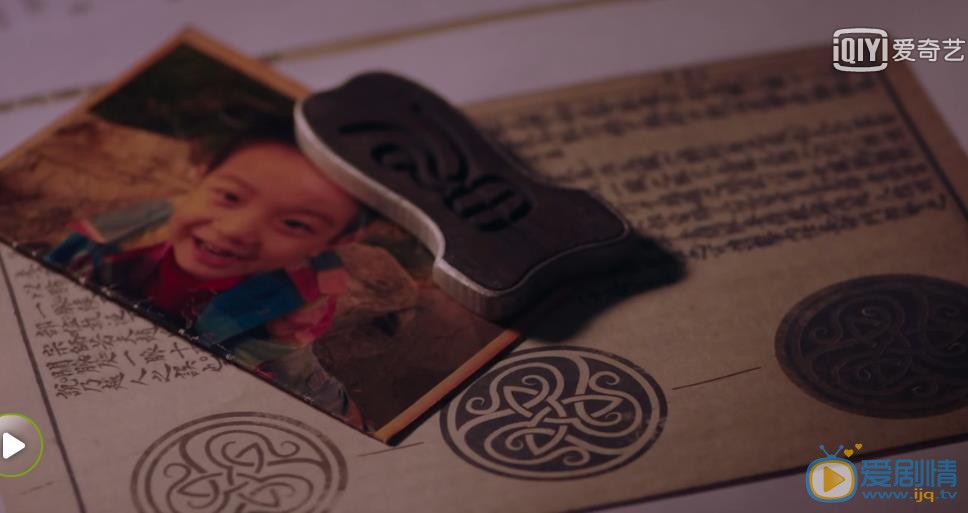 鬼吹燈之牧野詭事劇照