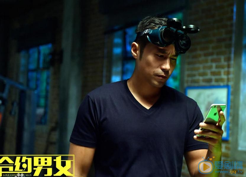 張孝全個人資料簡介 張孝全《契約男女》劇照