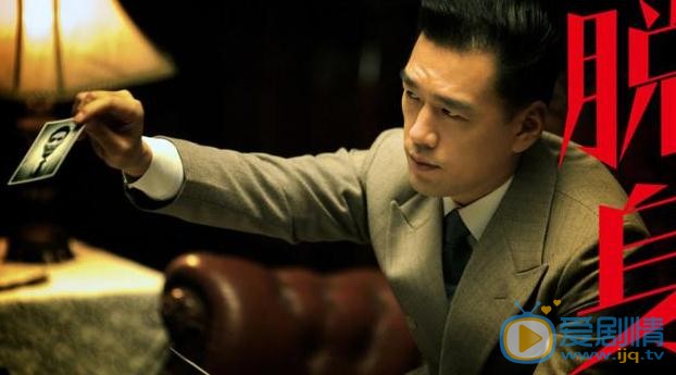 《脫身者》曝最新劇照 陳坤上演雙面兄弟萬茜出演特工