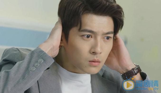 別那么驕傲劇照