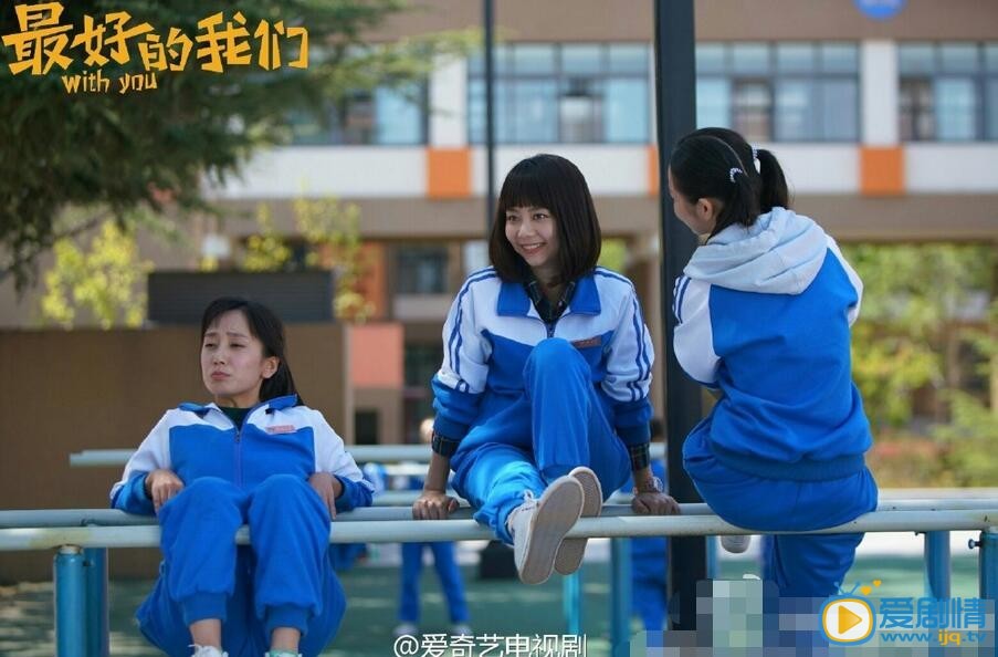 最好的我們什麼時候播出？網路劇最好的我們播出時間及平台介紹