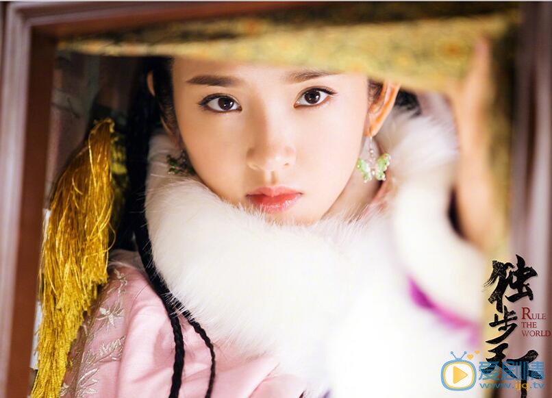 獨步天下曝終極片段預告 唐藝昕林峰深陷艱難抉擇