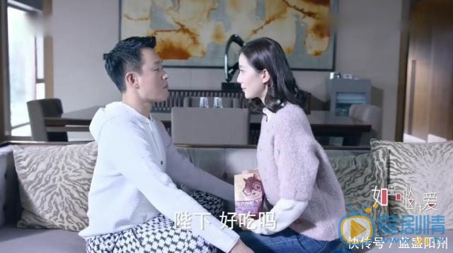 如果可以這樣愛耿墨池怎么會誤會孩子是祁樹禮的？