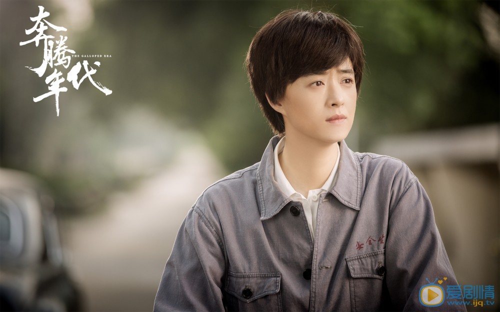 奔騰年代金燦爛最後懷孕了嗎？她的結局怎么樣？