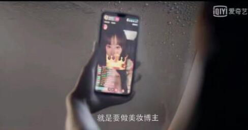 QQ截圖20211025105348