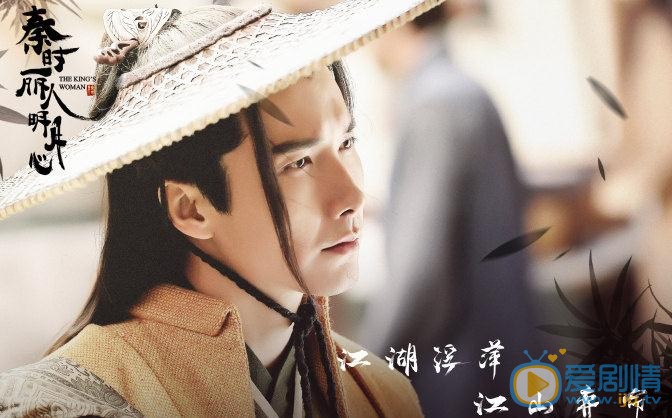 秦時麗人明月心韓申喜歡誰？韓申喜歡公孫麗嗎？韓申和公孫麗是什麼關係？