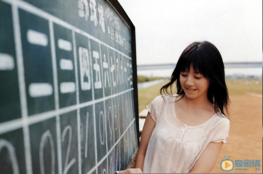 夏帆演藝經歷  劇照