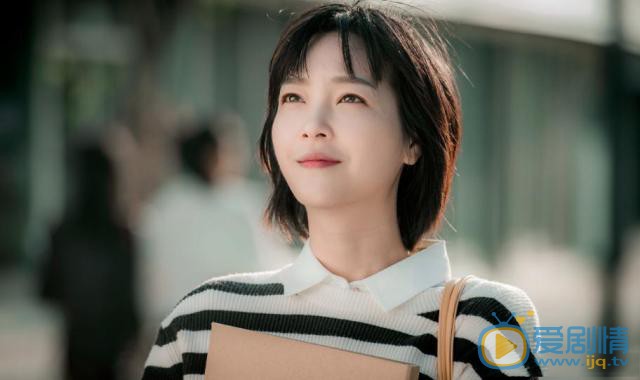 喬安你好倪好是由誰飾演的？她的結局怎么樣？