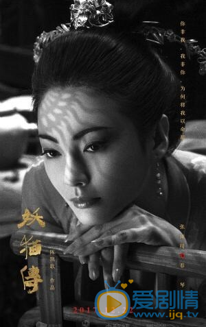 QQ瀏覽器截圖20211104152921