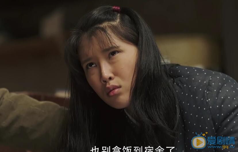 最美的青春季秀榮為什麼一直吐？季秀榮得了什麼病？季秀榮是懷孕了嗎？