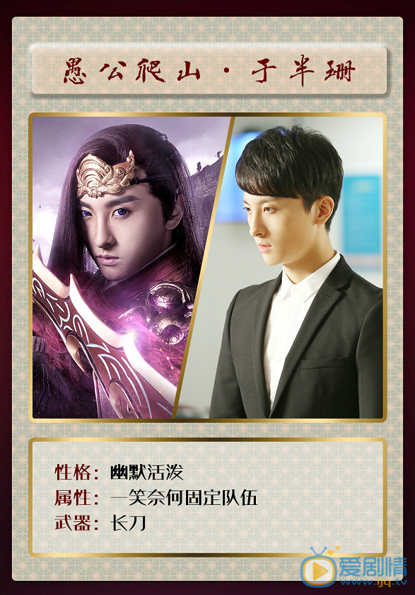 微微一笑很傾城貝微微和肖奈在遊戲裡都是什麼角色？微微一笑很傾城遊戲角色科普