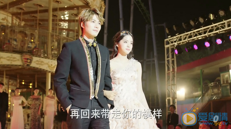 是尚先生萊浮末走秀圓滿完成了嗎?尚鉑燃是怎樣化解危機的?