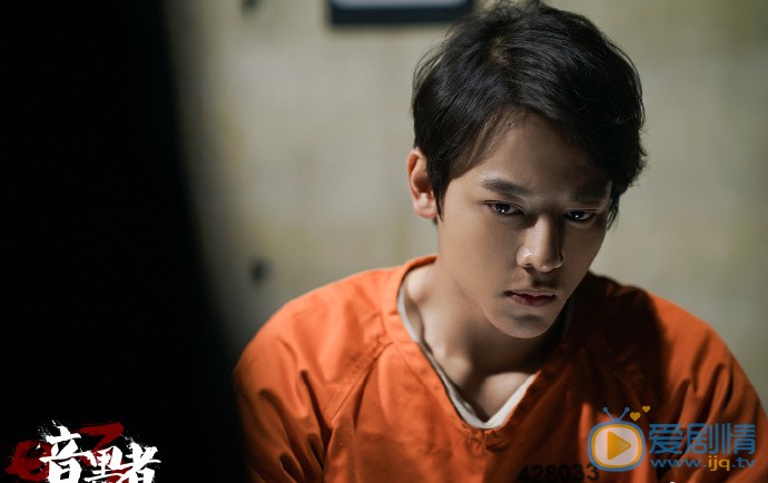 邱士綸個人資料簡介 邱士綸演藝經歷 邱士綸寫真圖片