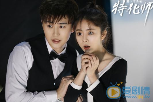 特化師今晚開播 張丹峰代超戀上譚松韻