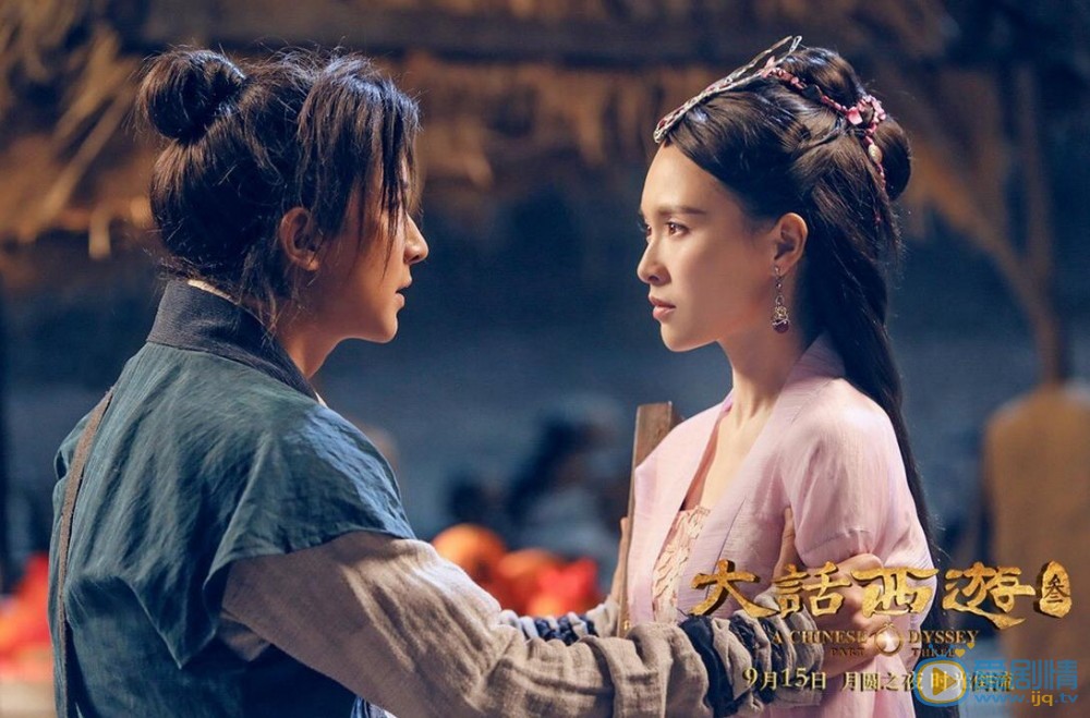 韓庚個人資料簡介 大話西遊3劇情介紹韓庚至尊寶劇照