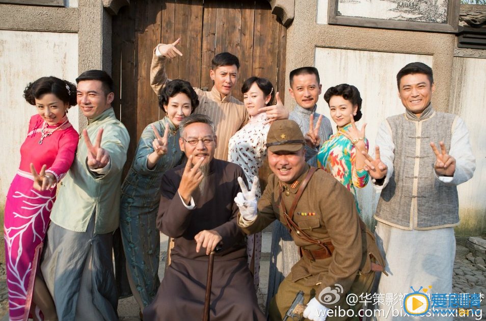 盤點碧血書香夢中丁丹萍和劇中男人們的關係