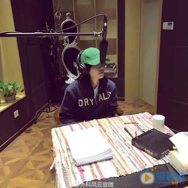 外科風雲幕後花絮