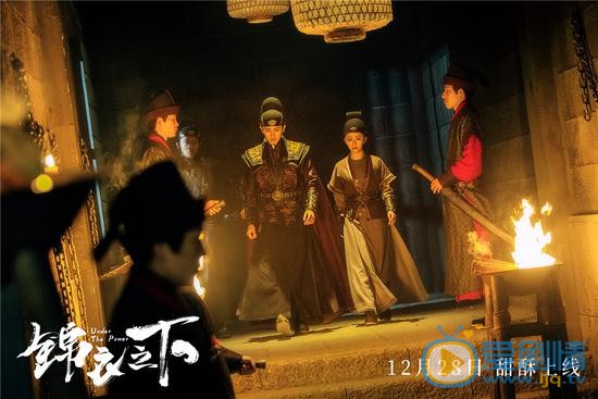 任嘉倫深情獻唱《錦衣之下》片尾曲 化身為高冷錦衣衛帥氣破案