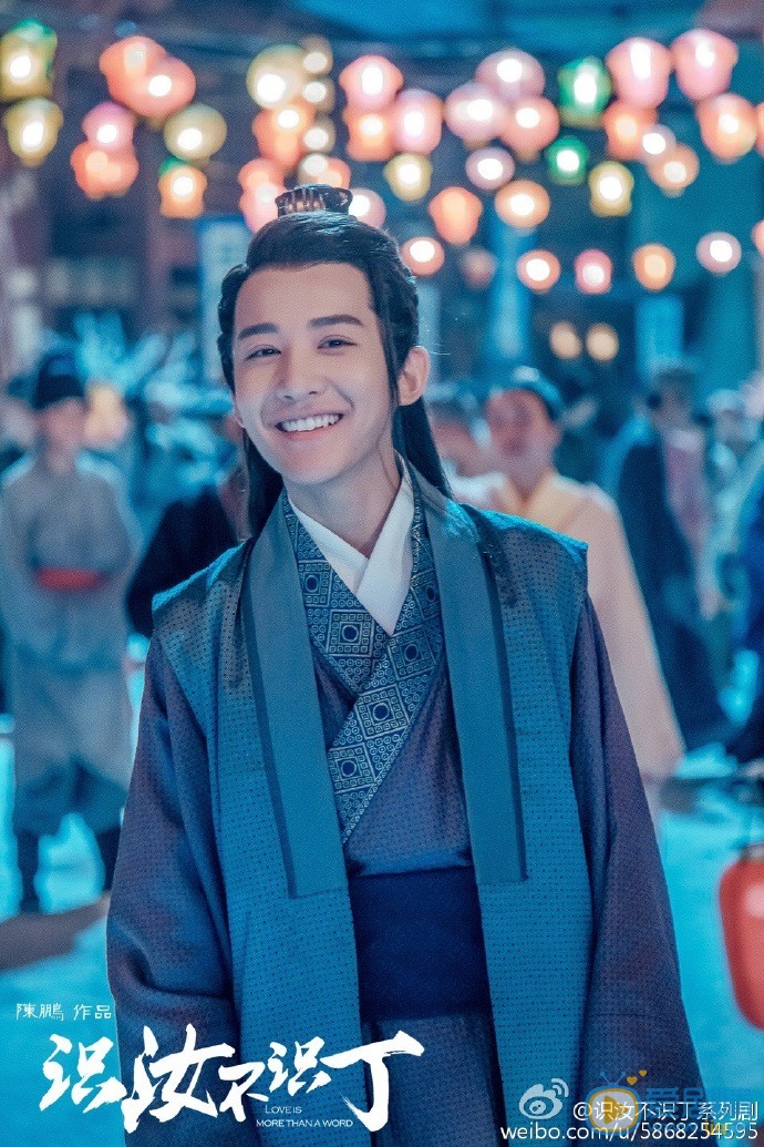 盧卓個人基本資料介紹 盧卓個人經歷介紹