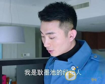 如果可以這樣愛瑾宜喜歡誰？