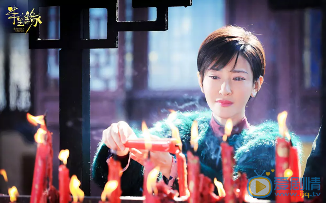 半生緣的大結局是什麼？