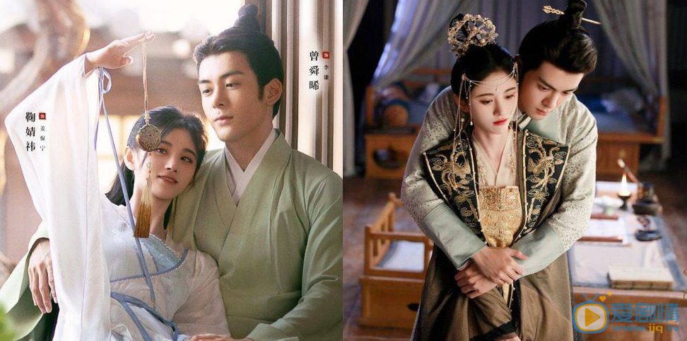 QQ瀏覽器截圖20211018165023