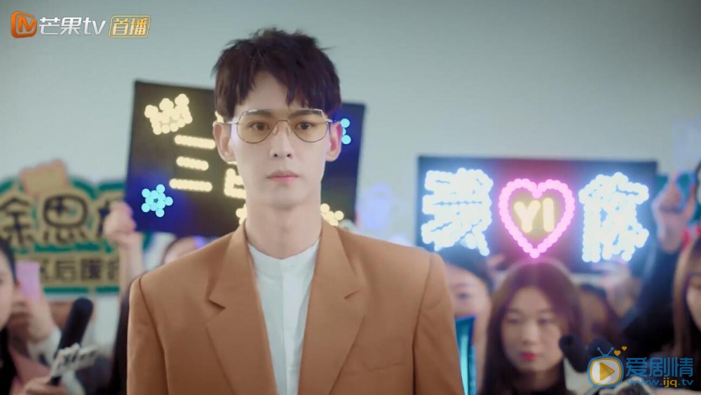 惹不起的殿下大人塗思熠是由誰飾演的？他最後的結局如何？