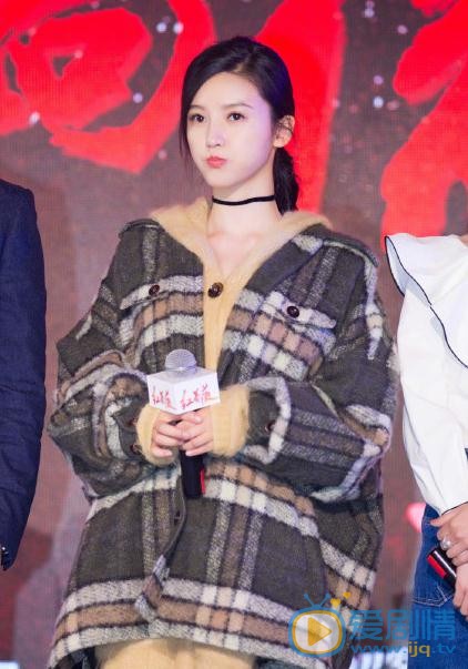 紅薔薇即將播出 楊子姍發布會大讚陳曉演技