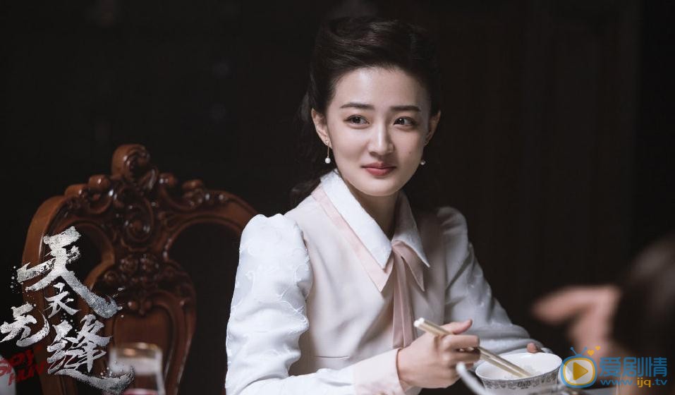 天衣無縫資歷平和貴婉是什麼關係？資歷平和貴婉是兄妹嗎？