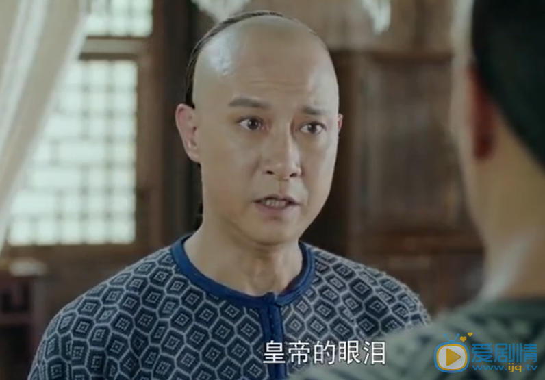 龍珠傳奇之無間道李易歡得了什麼病？李易歡的病治好了嗎？