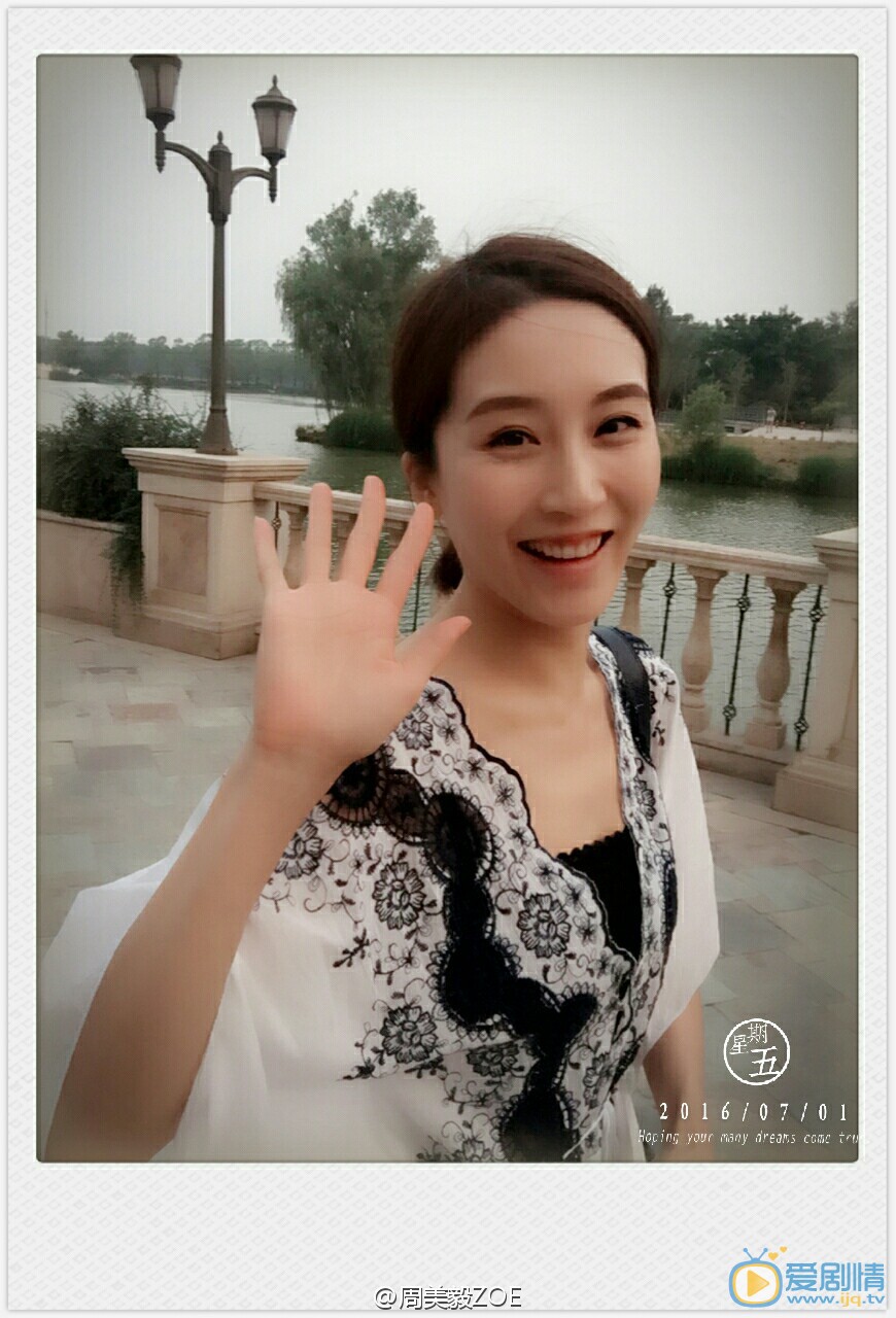 錦繡未央春茗扮演者周毅海量生活照欣賞