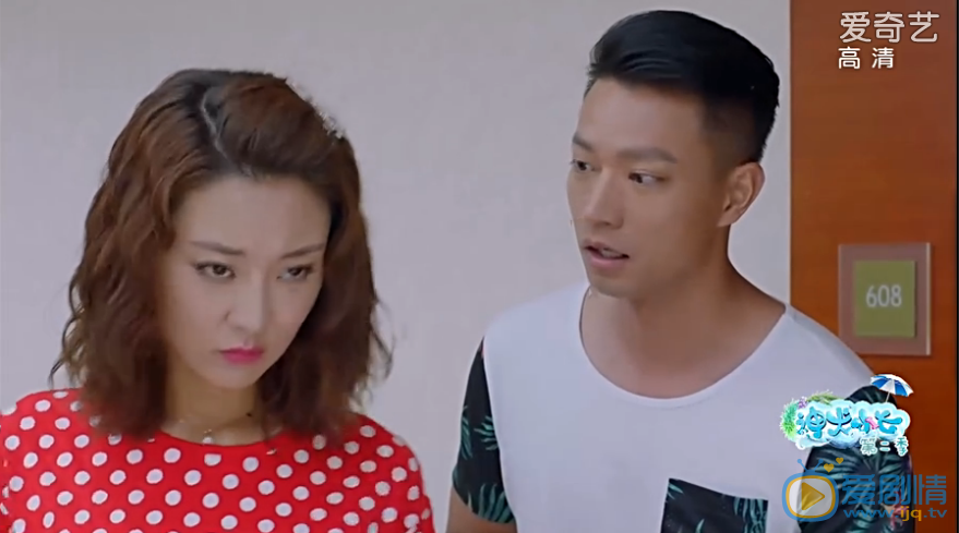 QQ截圖20160719104414