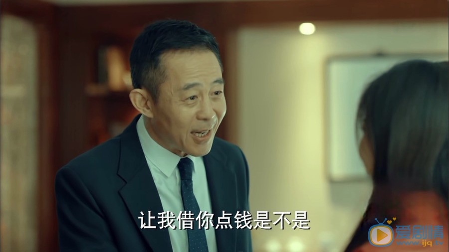 激盪顧亦雄是由誰飾演的？他是一個怎樣的人？