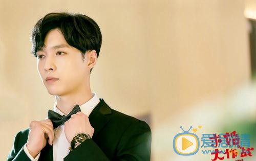 求婚大作戰曝鹽甜版海報 張藝興演繹兩種不同氣場