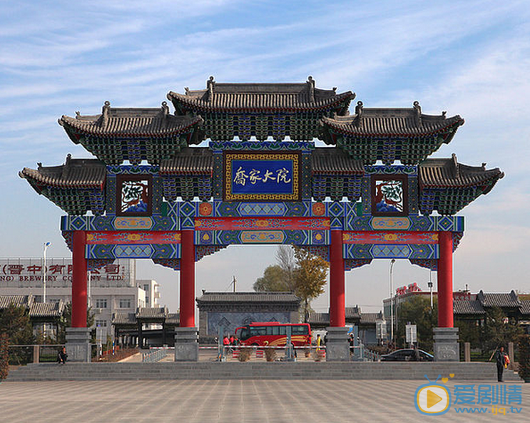  喬家大院2在哪拍的?喬家大院2拍攝地介紹