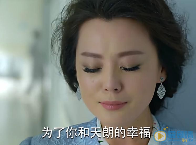 愛來的剛好蘇南離開段正華了嗎？蘇南為什麼要離開段正華？