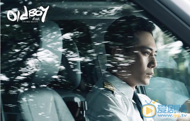  老男孩曝人物角色劇照  劉燁林依晨最萌身高差引期待